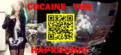 mdpv Бузулук