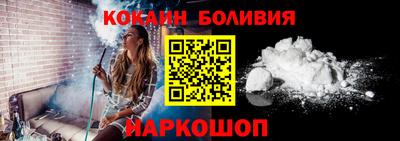 mdpv Бузулук