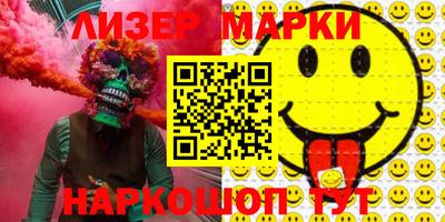 гидропоника Бугуруслан