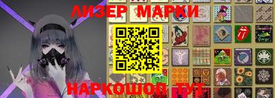 mdpv Бузулук