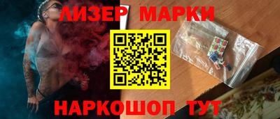 mdpv Бузулук