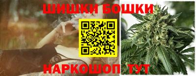 мяу мяу кристалл Будённовск