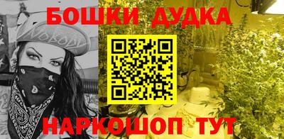 mdpv Бузулук