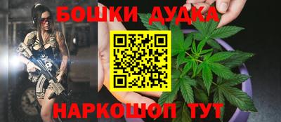 гидропоника Бугуруслан