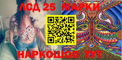 стафф Нягань