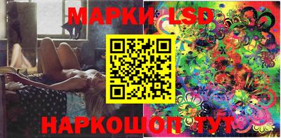 mdpv Бузулук