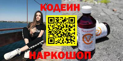 mdpv Бузулук