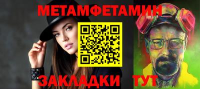 гидропоника Бугуруслан