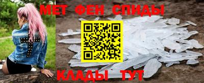 гидропоника Бугуруслан