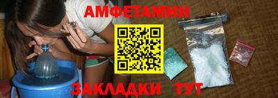 гидропоника Бугуруслан