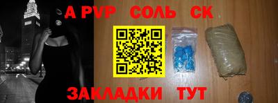 гидропоника Бугуруслан