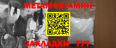 mdpv Бузулук