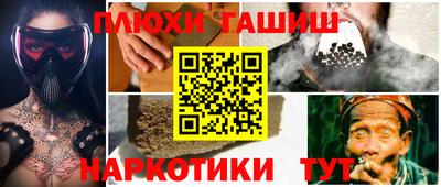 гидропоника Бугуруслан