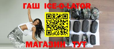 mdpv Бузулук