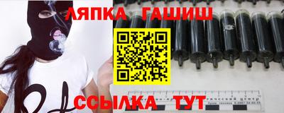 гидропоника Бугуруслан