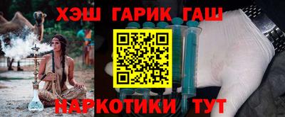 гидропоника Бугуруслан