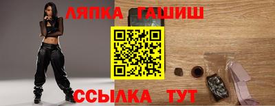 mdpv Бузулук