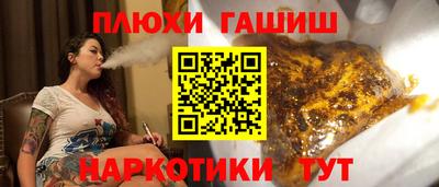 mdpv Бузулук